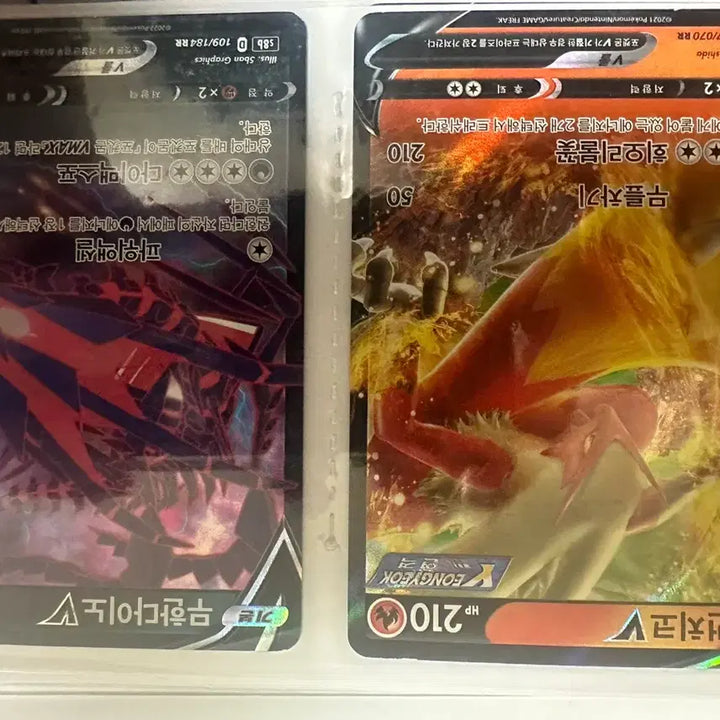 [BUNJANG] Pokemon Cards Bundle Set / 포켓몬카드 일괄판매