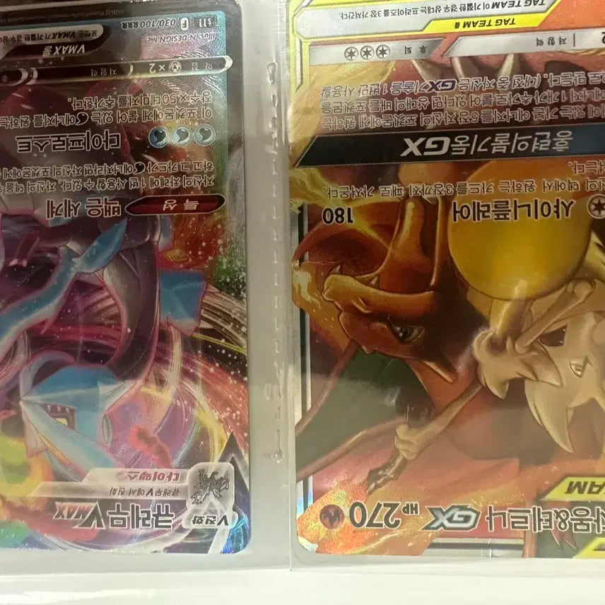 [BUNJANG] Pokemon Cards Bundle Set / 포켓몬카드 일괄판매