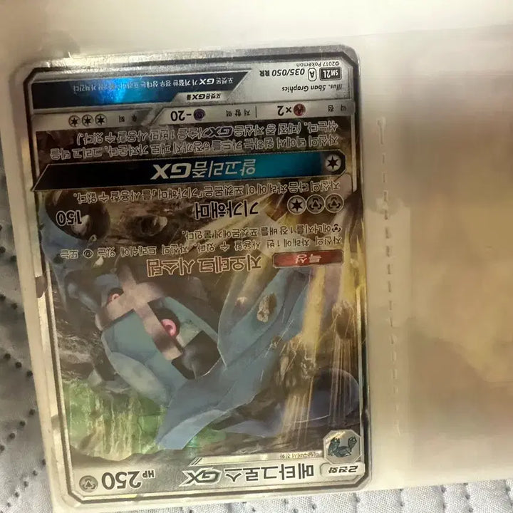 [BUNJANG] Pokemon Cards Bundle Set / 포켓몬카드 일괄판매