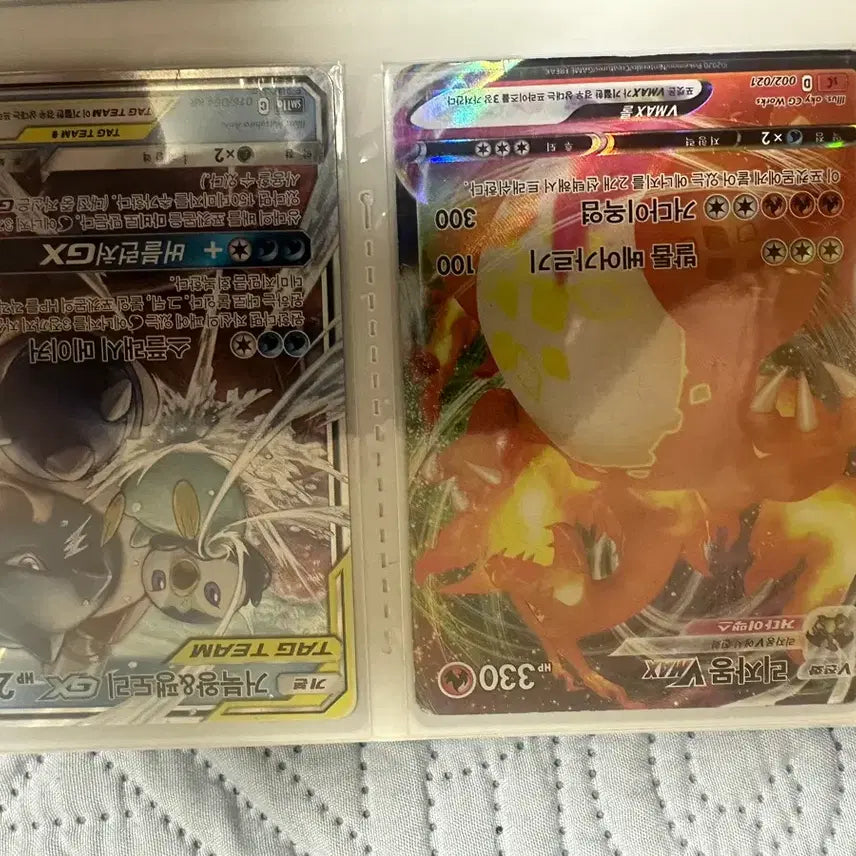 [BUNJANG] Pokemon Cards Bundle Set / 포켓몬카드 일괄판매