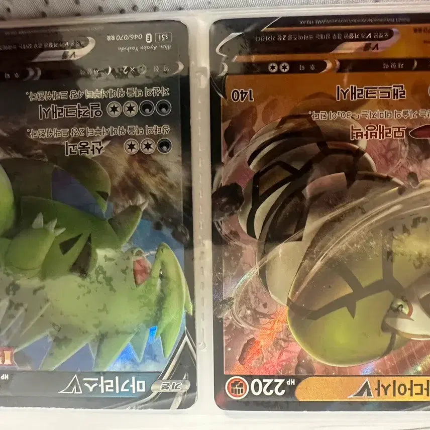 [BUNJANG] Pokemon Cards Bundle Set / 포켓몬카드 일괄판매