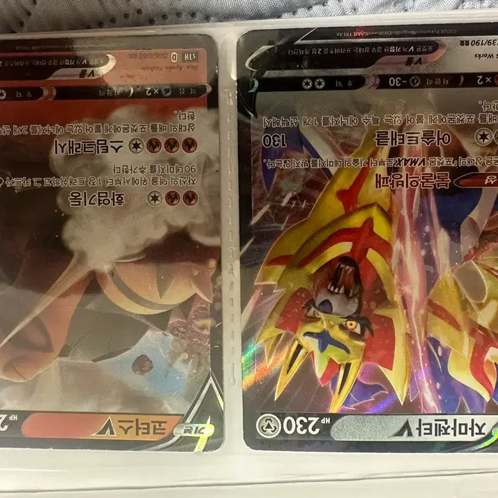 [BUNJANG] Pokemon Cards Bundle Set / 포켓몬카드 일괄판매