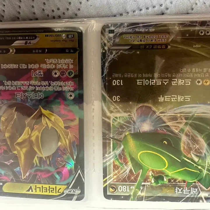 [BUNJANG] Pokemon Cards Bundle Set / 포켓몬카드 일괄판매