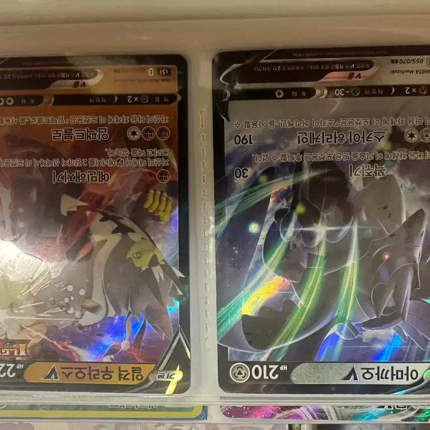 [BUNJANG] Pokemon Cards Bundle Set / 포켓몬카드 일괄판매
