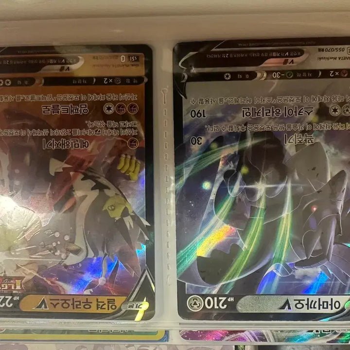 [BUNJANG] Pokemon Cards Bundle Set / 포켓몬카드 일괄판매