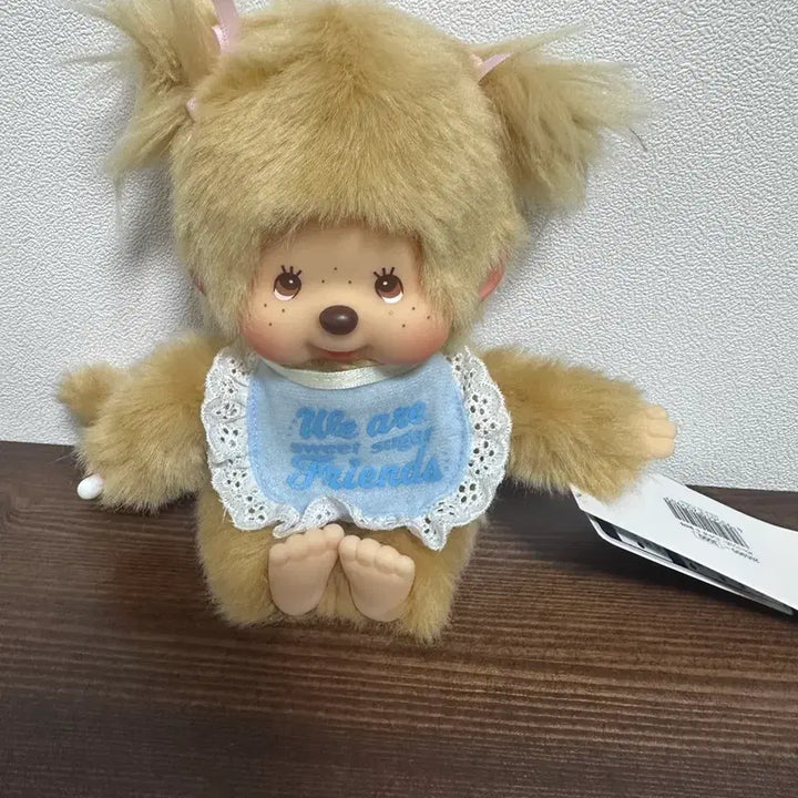 [BUNJANG] Monchhichi Brown Sugar Twin Tails Plush Doll / 새상품 몬치치 스위트 슈가 양갈래