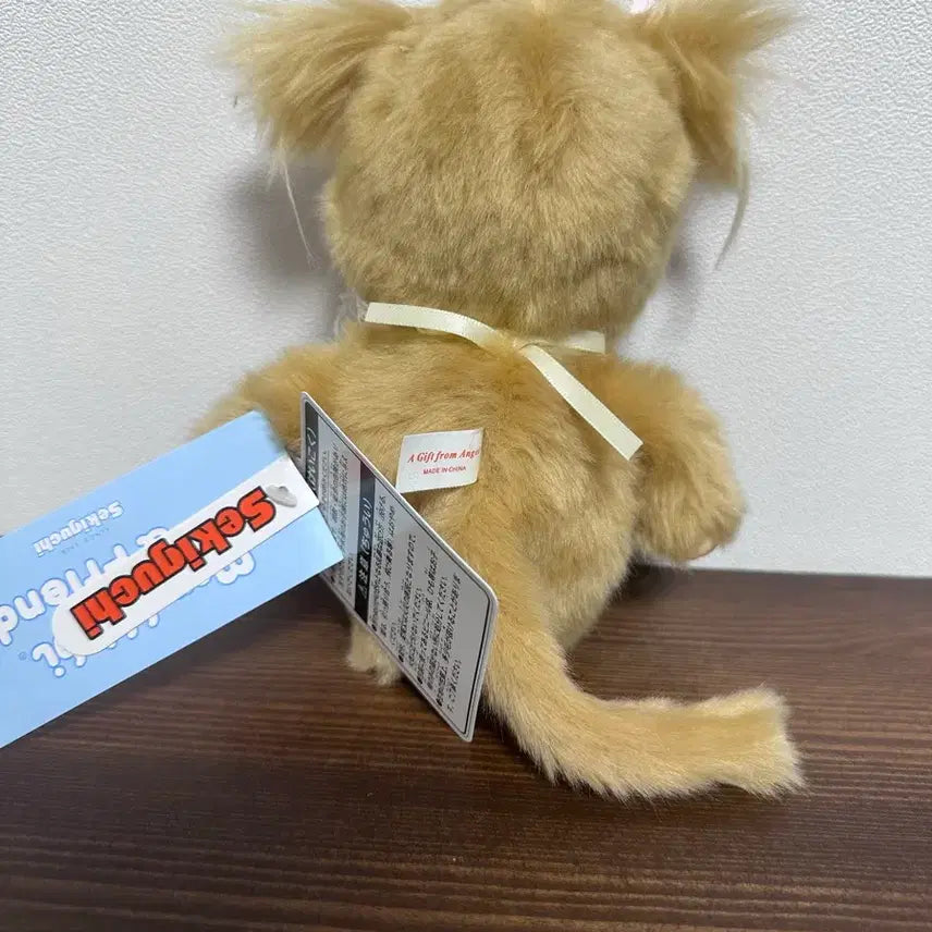 [BUNJANG] Monchhichi Brown Sugar Twin Tails Plush Doll / 새상품 몬치치 스위트 슈가 양갈래
