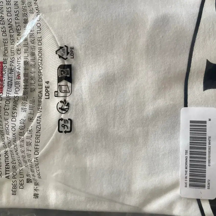 [BUNJANG] Supreme x DJ Screw Collaboration Apparel [M] / 26ss 슈프림xDJ 스크류 콜라보 의류 제품 [M]