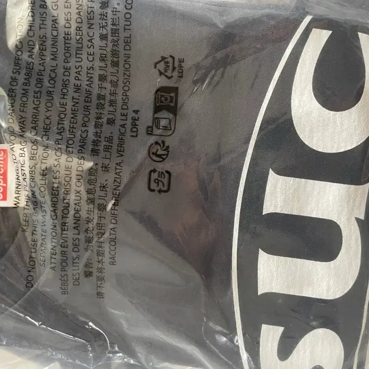 [BUNJANG] Supreme x DJ Screw Collaboration Apparel [M] / 26ss 슈프림xDJ 스크류 콜라보 의류 제품 [M]