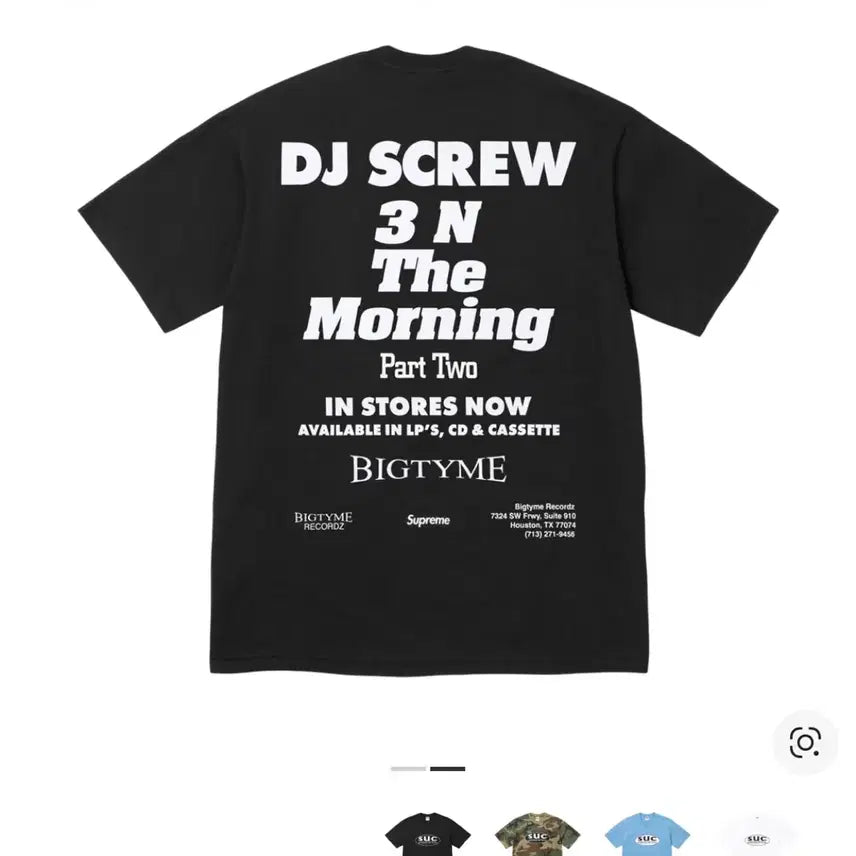 [BUNJANG] Supreme x DJ Screw Collaboration Apparel [M] / 26ss 슈프림xDJ 스크류 콜라보 의류 제품 [M]
