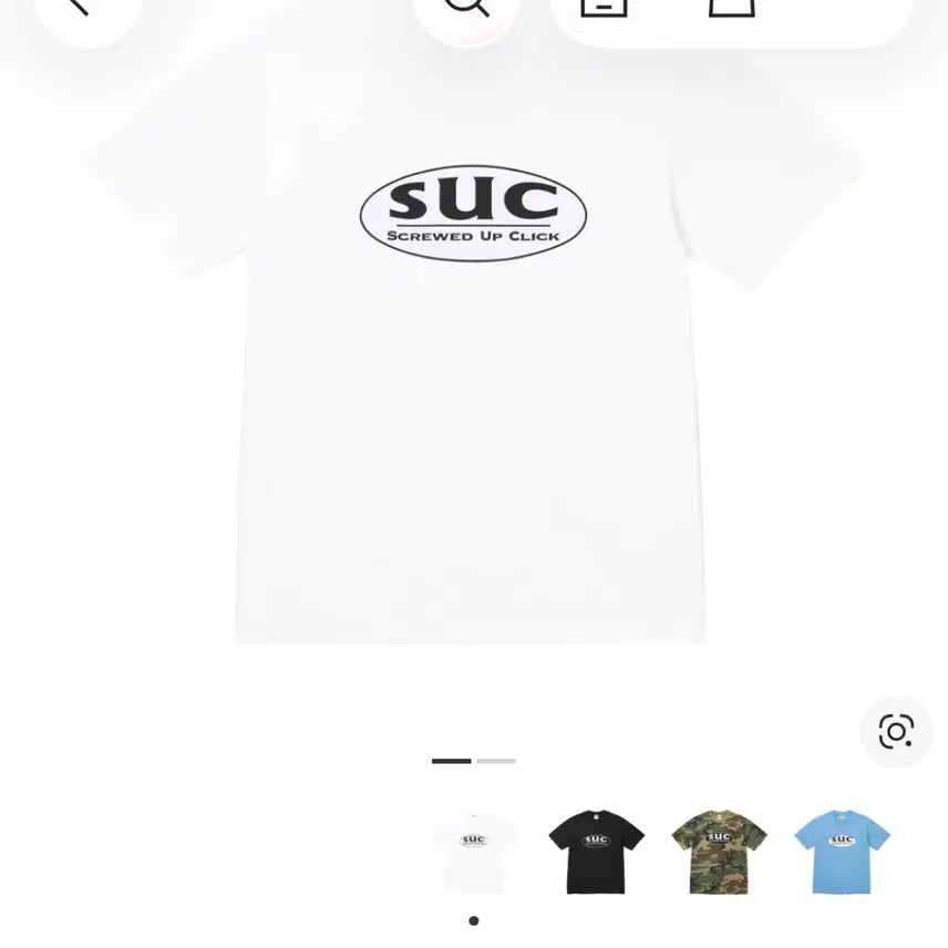 [BUNJANG] Supreme x DJ Screw Collaboration Apparel [M] / 26ss 슈프림xDJ 스크류 콜라보 의류 제품 [M]