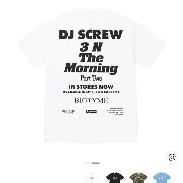 [BUNJANG] Supreme x DJ Screw Collaboration Apparel [M] / 26ss 슈프림xDJ 스크류 콜라보 의류 제품 [M]