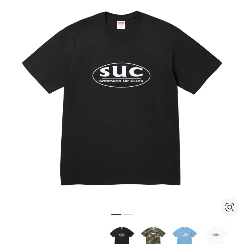 [BUNJANG] Supreme x DJ Screw Collaboration Apparel [M] / 26ss 슈프림xDJ 스크류 콜라보 의류 제품 [M]