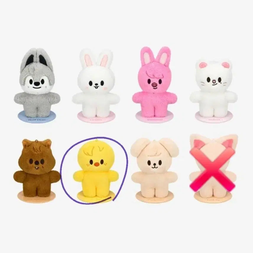 [SOLD OUT] 스트레이키즈 스키주 플러시 스탠딩 뽁아리 미개봉