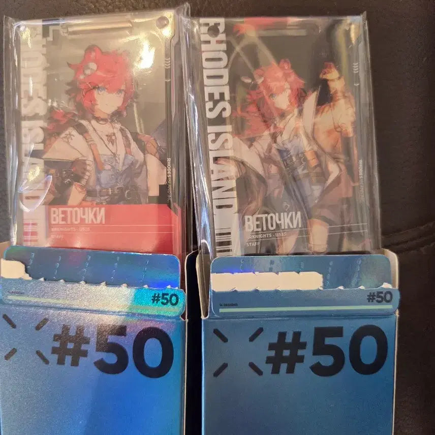 [BUNJANG] Arknights Verdochtki Pass Set / 명일방주 통행증 베토치키 세트