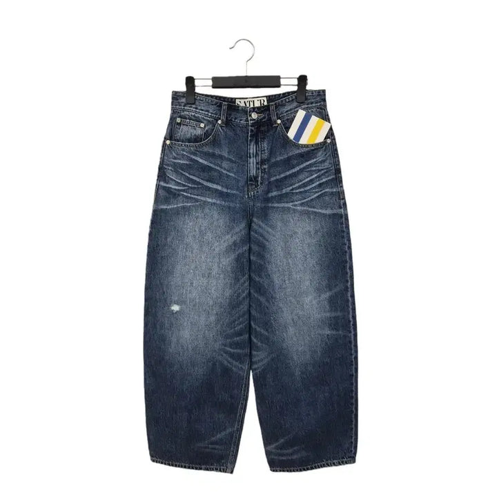 [BUNJANG] SATUR Vintage Washed Wide Jeans / SATUR 세터 빈티지워싱 와이드 d297