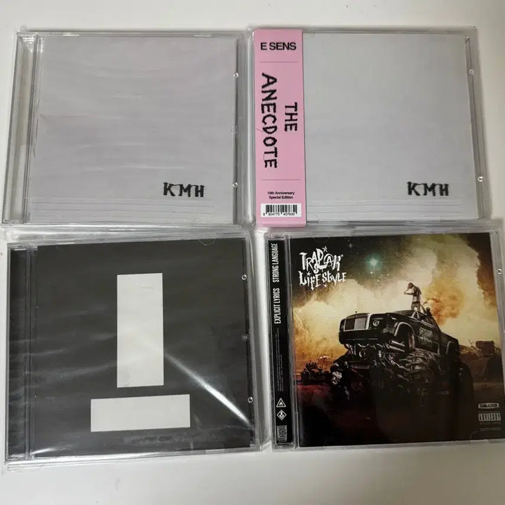 [BUNJANG] E SENS, XXX, &amp; 랍온어비트 CD Bundle / 국힙 cd / 이센스 에넥도트