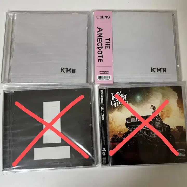 [BUNJANG] E SENS, XXX, &amp; 랍온어비트 CD Bundle / 국힙 cd / 이센스 에넥도트