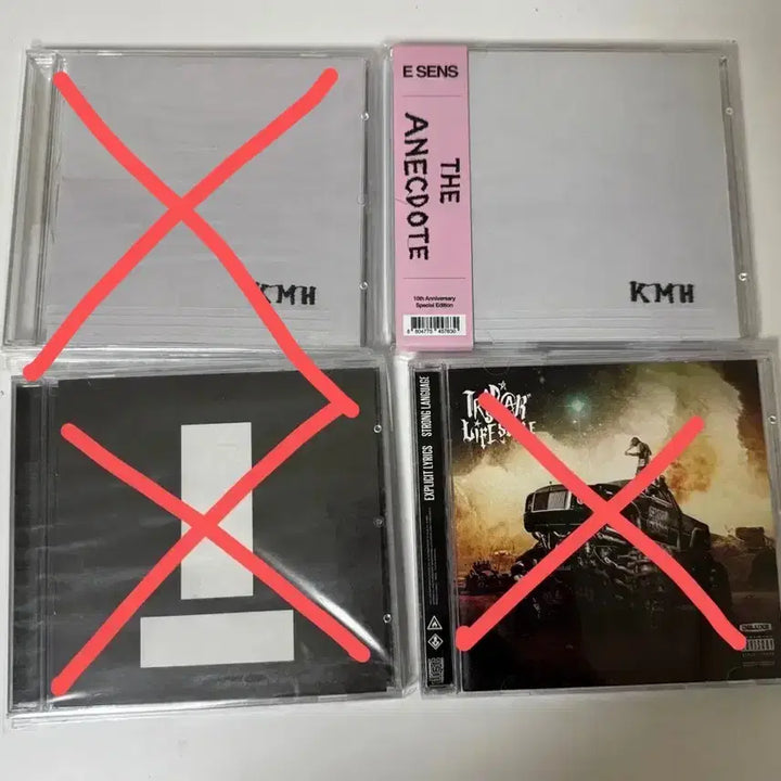 [BUNJANG] E SENS, XXX, &amp; 랍온어비트 CD Bundle / 이센스 에넥도트cd