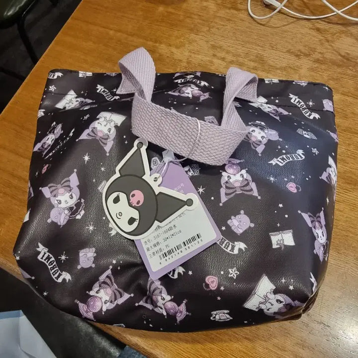 [BUNJANG] My Melody &amp; Kuromi Tote Bag / 마이멜로디 토트백