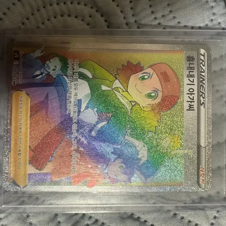 [BUNJANG] Pokemon Card Bundle Set / 포켓몬카드 일괄판매