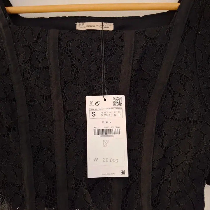 [SOLD OUT] ZARA 블랙 레이스 크롭탑 S