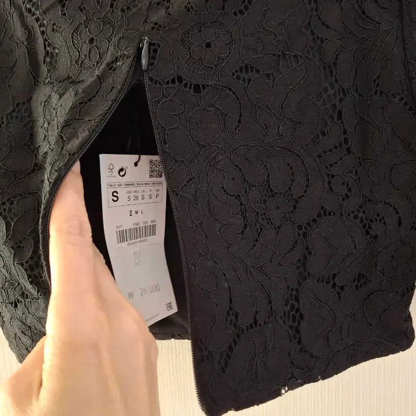 [SOLD OUT] ZARA 블랙 레이스 크롭탑 S