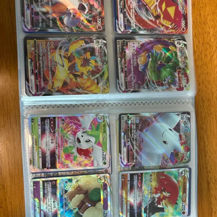 [BUNJANG] Pokemon Card VMAX RRR Set (24 cards) / 포켓몬 카드 VMAX RRR24장