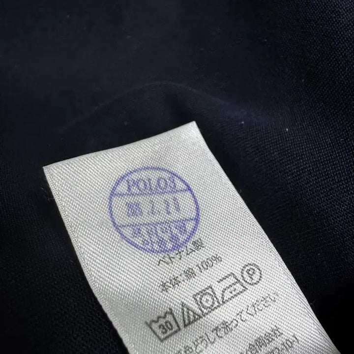 [SOLD OUT] 폴로 랄프로렌 초어자켓 M