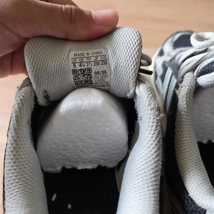 [BUNJANG] Adidas Black/Gray Sneakers 230 / 아디다스 블랙/그레이 운동화 230