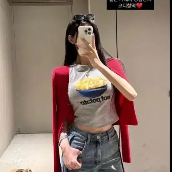[BUNJANG] Imported Knit Red Cardigan / 수입의류 니트 레드 가디건 인플루언서