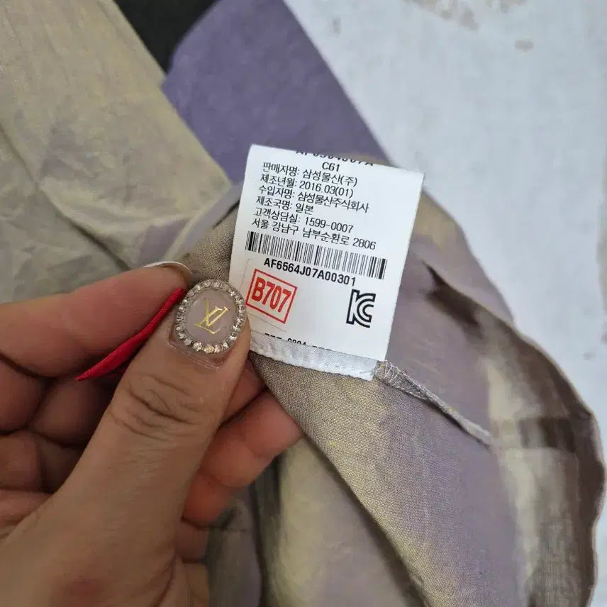 [BUNJANG] Issey Miyake Women&