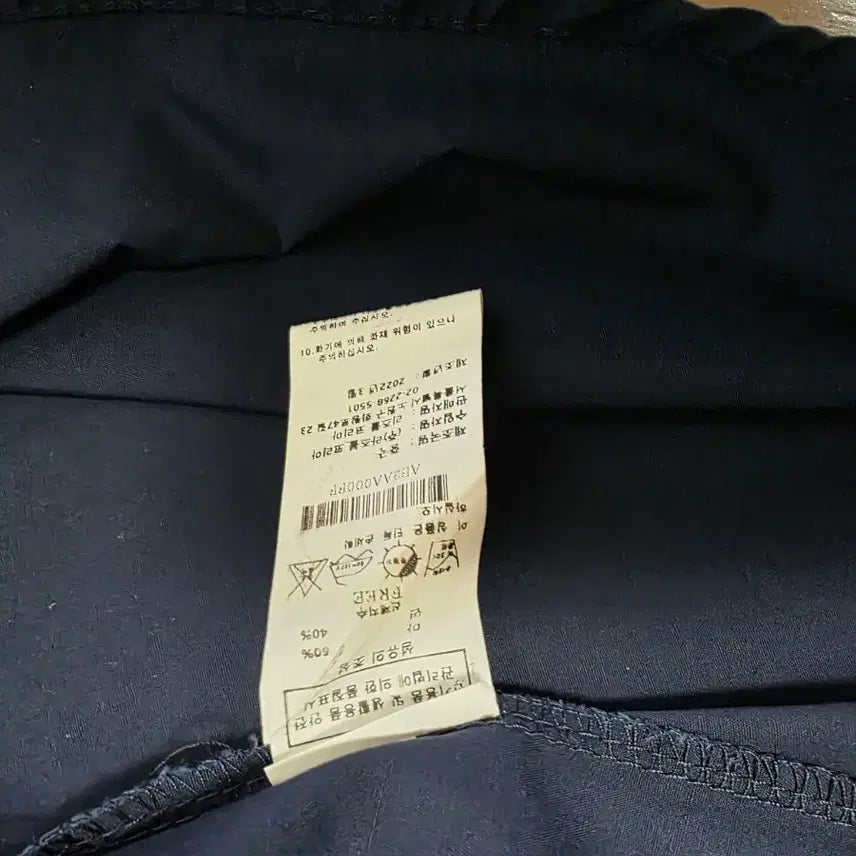 [BUNJANG] Golden Bear Navy Long One-Piece Dress / 골든베어 롱 원피스