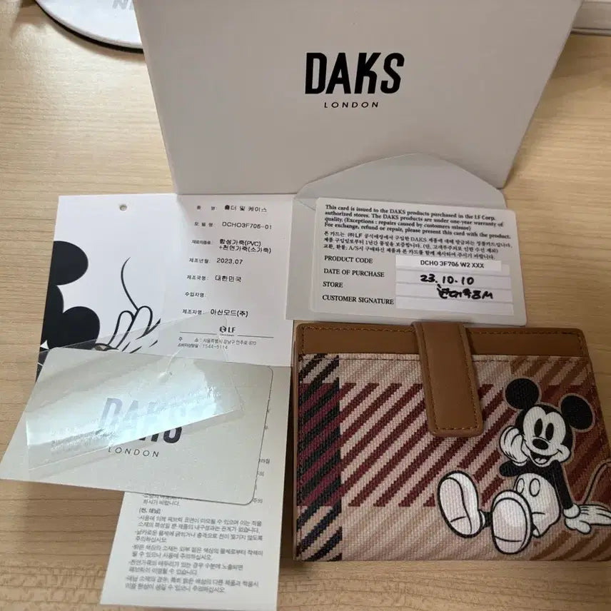 [SOLD OUT] 닥스 미키마우스 반지갑