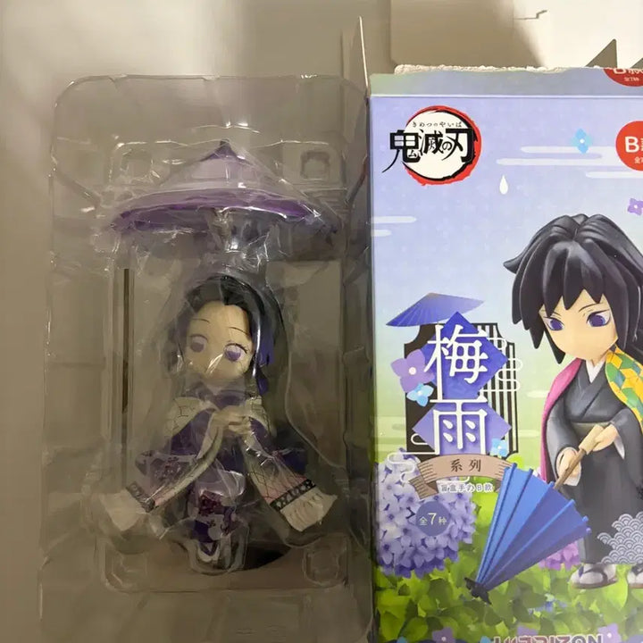 [BUNJANG] Demon Slayer Rainy Season Shinobu Figure / 귀멸의칼날 장마시리즈 시노부