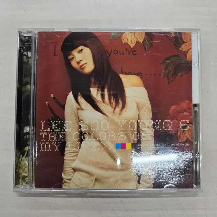 [BUNJANG] Lee Soo Young 6th Album CD / [MCD] 국내/음악/앨범/노래CD "이수영 6집" 판매합니다.