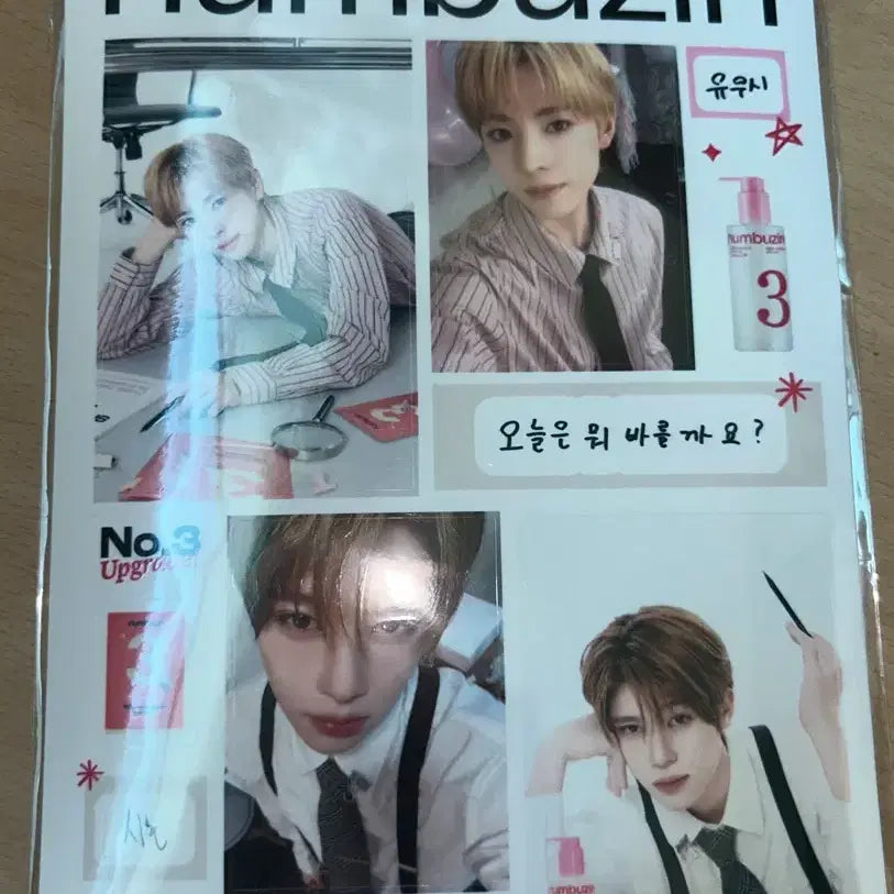 [BUNJANG] NCT WISH Unsealed Photosticker Set / 넘버즈인 NCT WISH 엔시티위시 미개봉 포토스티커 세트
