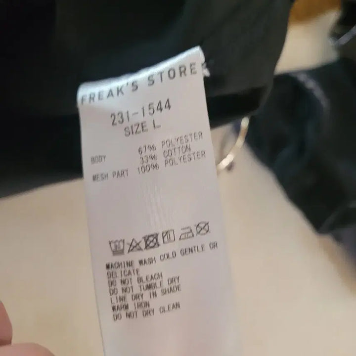 [BUNJANG] japan 프릭스 스토어 어반 서바이벌 포켓 베스트 블랙 / japan 프릭스 스토어 어반 서바이벌 포켓 베스트 블랙
