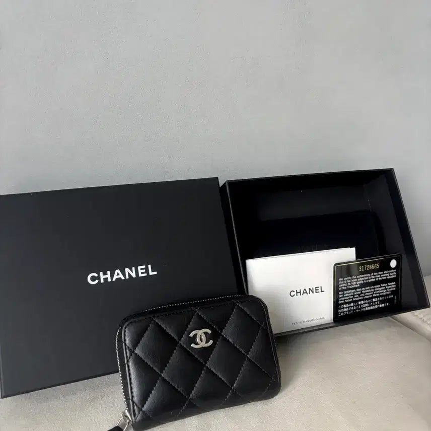[BUNJANG] Chanel Zipper Wallet Silver Hardware / 샤넬 지퍼돌이 은장 31번대
