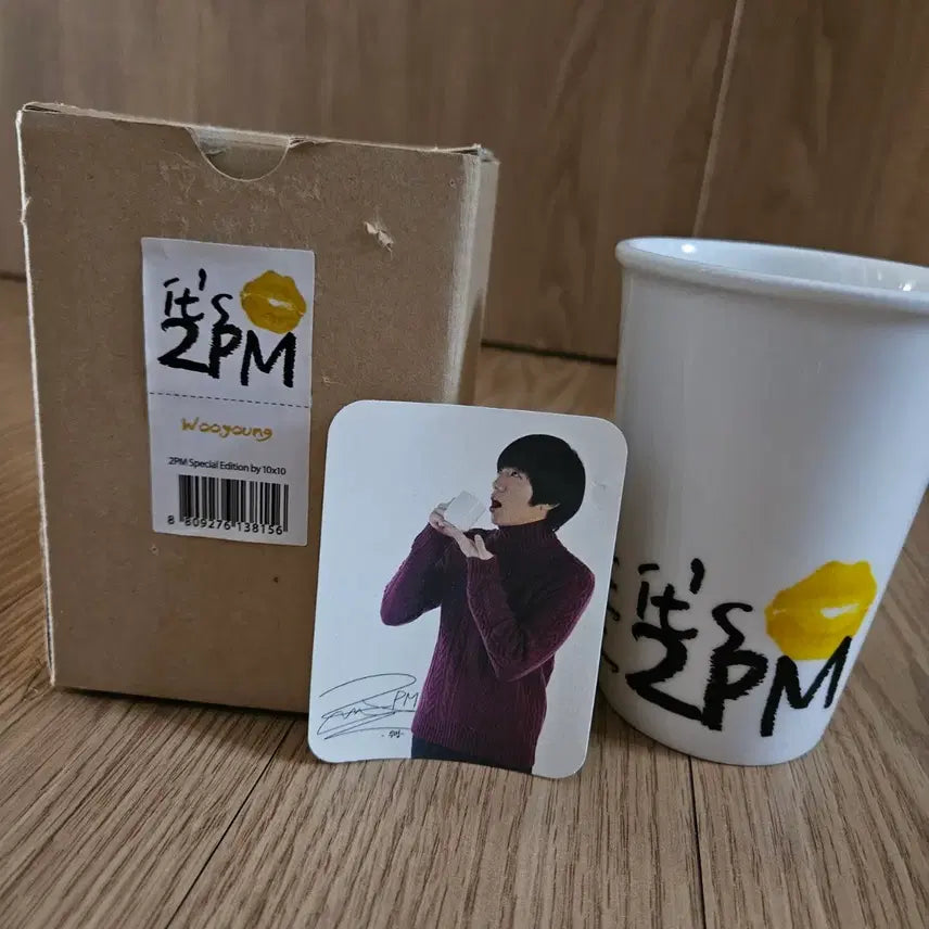 [BUNJANG] 2PM Wooyoung Kiss Me Mug Cup + Photocard / 2PM 우영 스페셜 에디션 kiss me 머그컵 + 포토카드