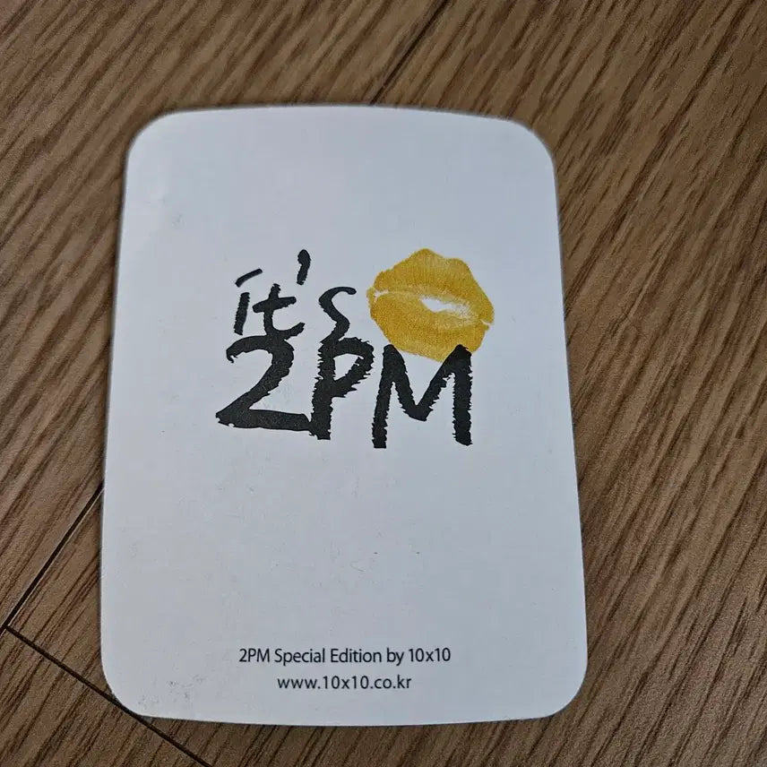 [BUNJANG] 2PM Wooyoung Kiss Me Mug Cup + Photocard / 2PM 우영 스페셜 에디션 kiss me 머그컵 + 포토카드