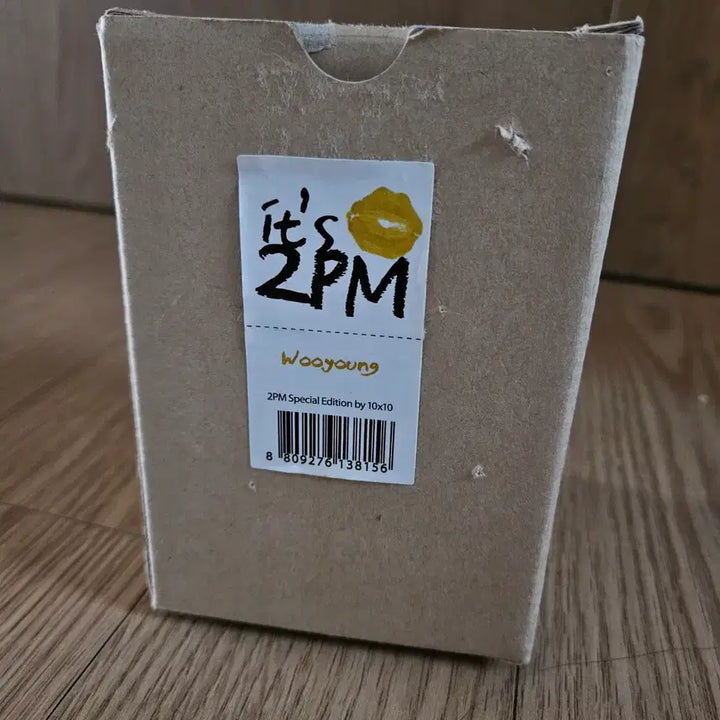 [BUNJANG] 2PM Wooyoung Kiss Me Mug Cup + Photocard / 2PM 우영 스페셜 에디션 kiss me 머그컵 + 포토카드