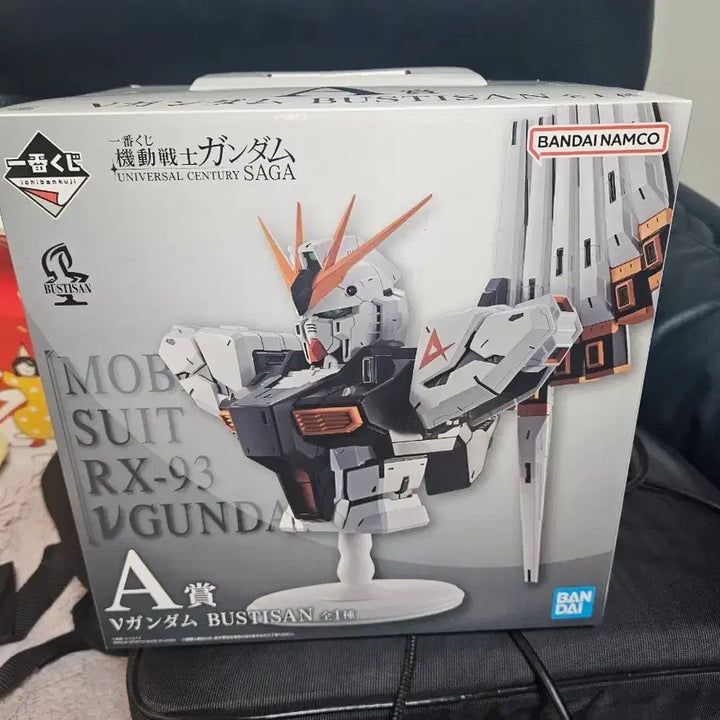 [SOLD OUT] 제일복권 유니버셜 사가 건담 A상 뉴건담  미개봉 팝니다