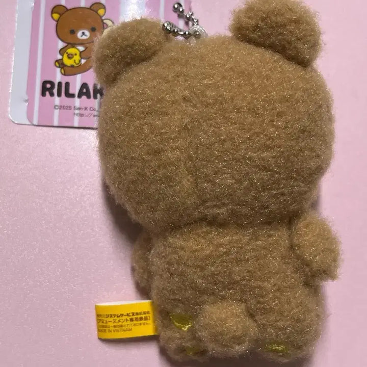 [BUNJANG] Felt Sweet Potato Decor / 펠트풍 코구마