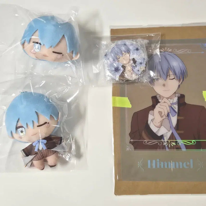 [BUNJANG] Frieren: Beyond Journey&