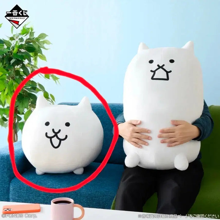 [BUNJANG] Nyanbo The Battle Cats B Prize Plushie / 냥코대전쟁 B상 인형 이치방쿠지 제일복권