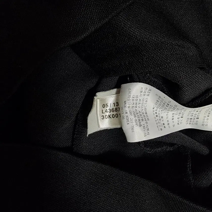 [BUNJANG] Adidas Europa Jersey Black / 아디다스 유로파 져지 블랙