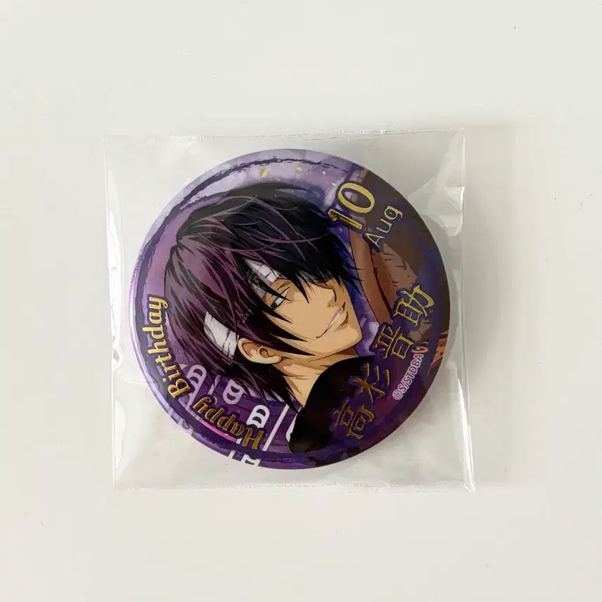 [BUNJANG] Gintama Takasugi Shinsuke Birthday Can Badge / (미개봉) 은혼 생일 캔뱃지 타카스기 신스케