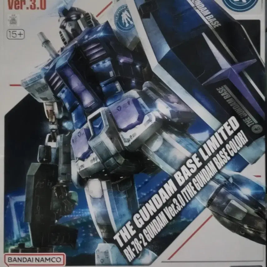 [SOLD OUT] 반다이 MG RX-78-2 건담 Ver.3.0 건담베이스 한정