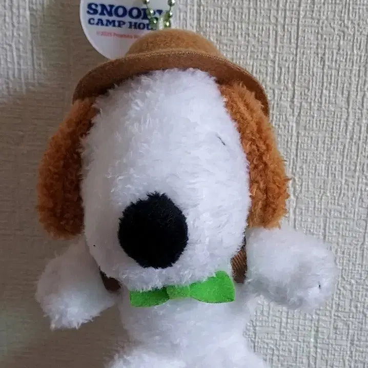[BUNJANG] Snoopy Bobble Keyring / 뽀글이 스누피키링